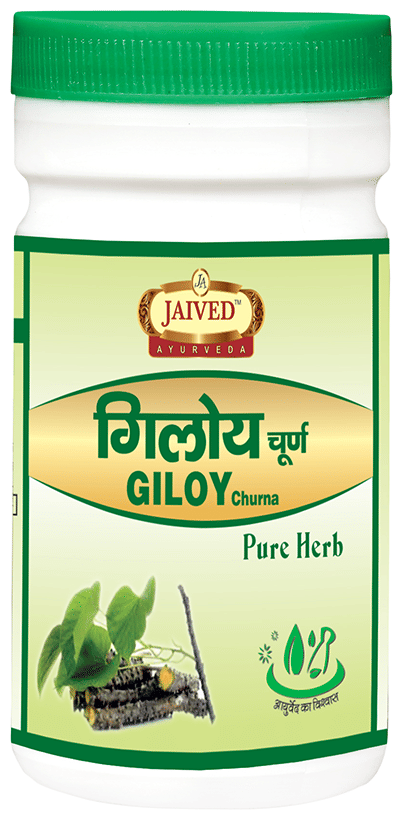 Jaived Ayurveda Giloy Churna