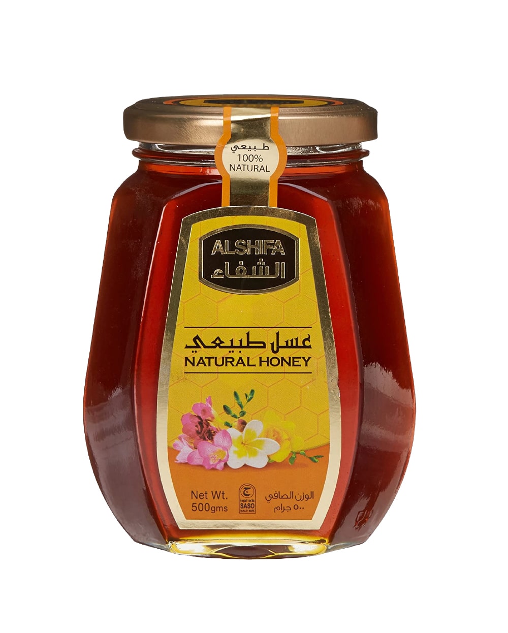 Alshifa Natural Honey 500g