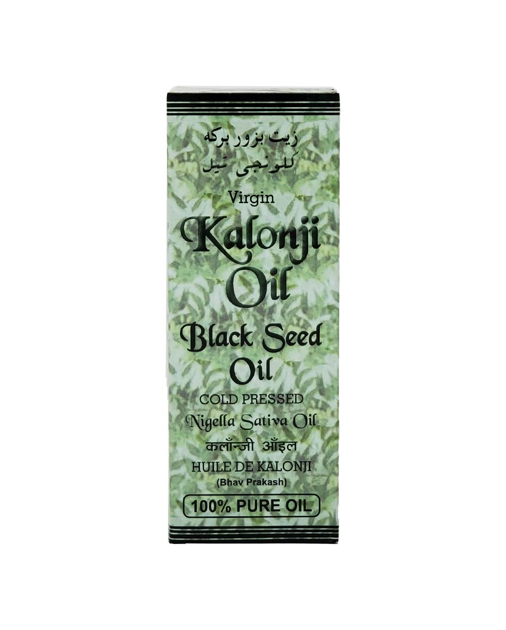 Ashwin Kalonji oil (Black seed oil)