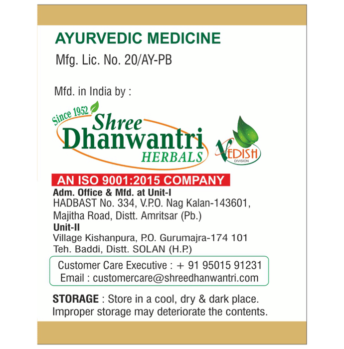 SDH Naturals CP Vati