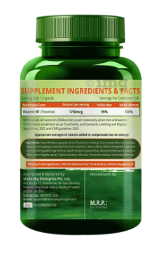 Plant-Based Vitamin B1