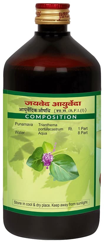 Jaived Ayurveda Ark Punarnava Improves Kidney Health