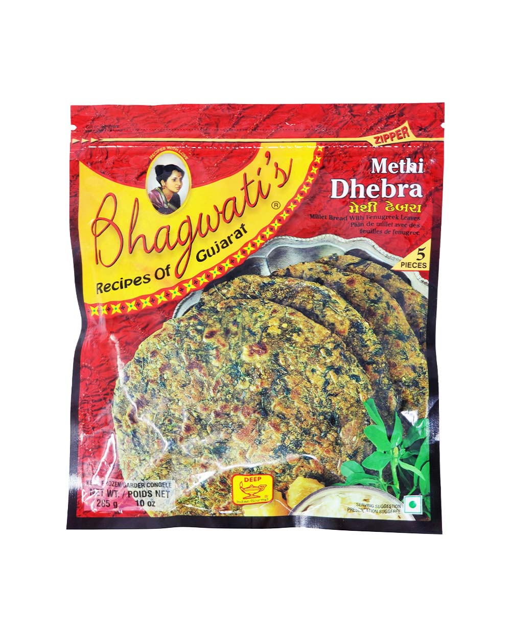 Bhagwatis Methi Dhebra 285g