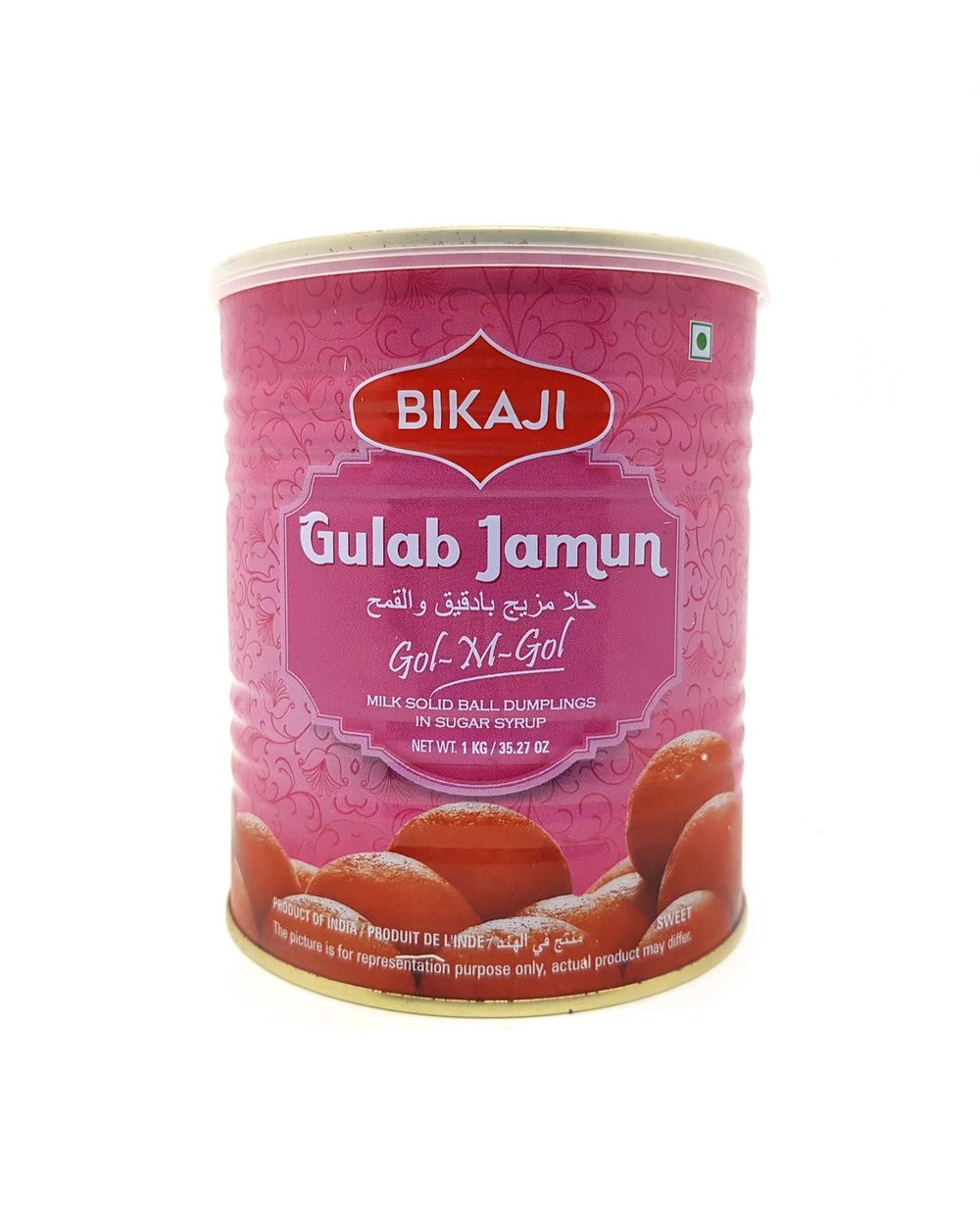 Bikaji Gulab jamun 1Kg
