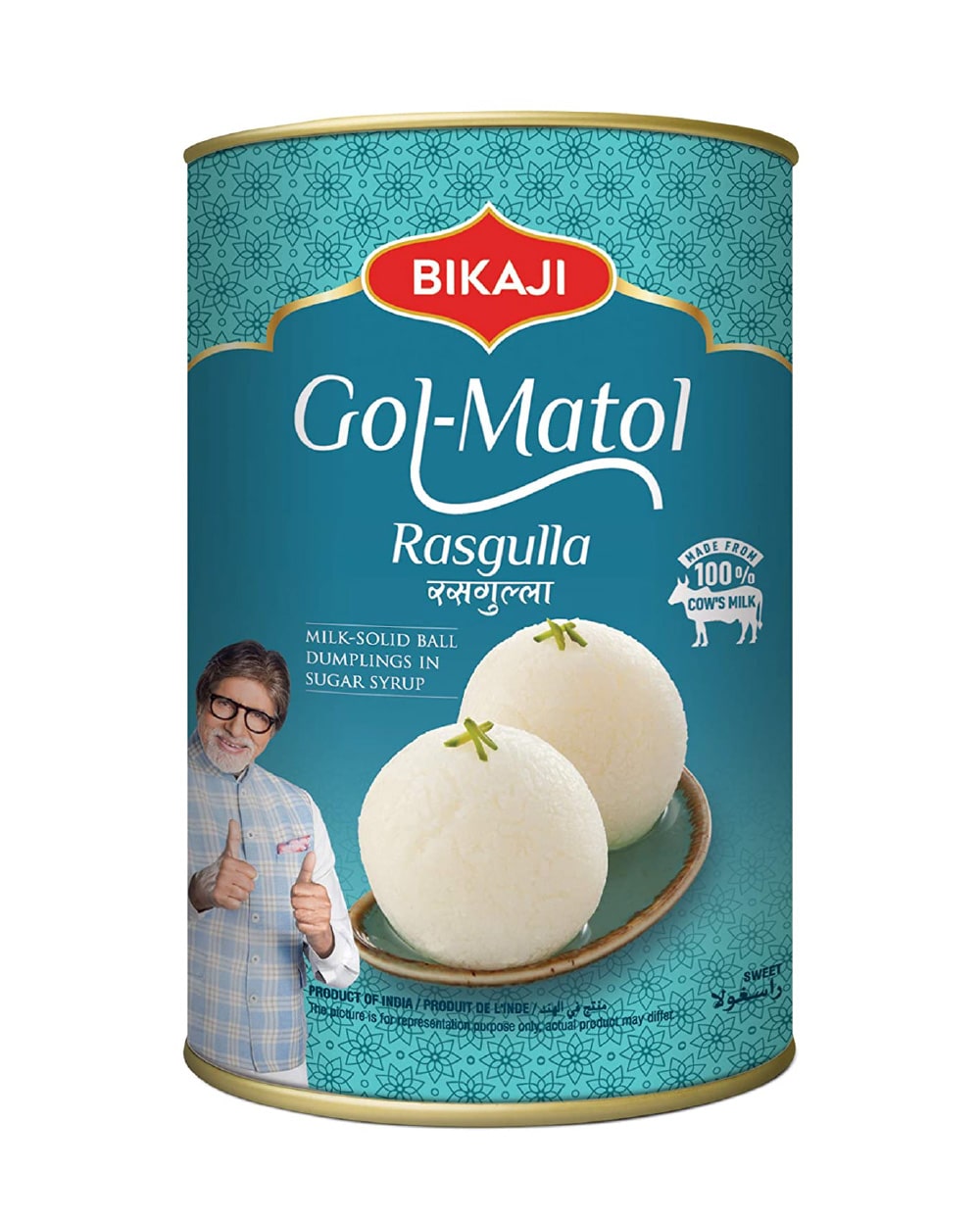 Bikaji Rasgulla Gol matol 1Kg