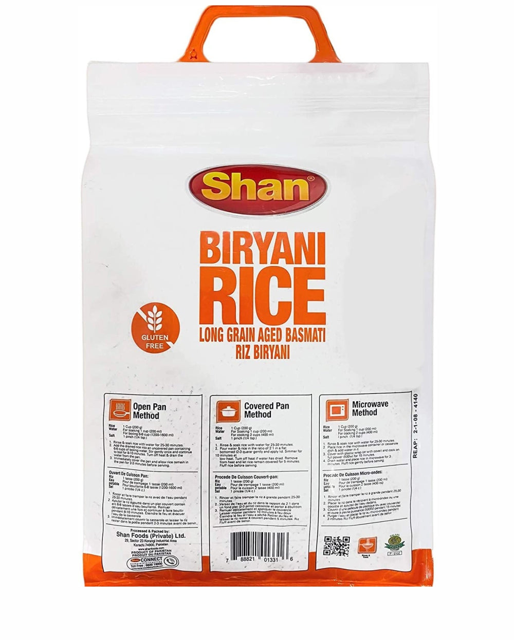 Shan Extra Long Grain Basmati Biryani Rice 10lb