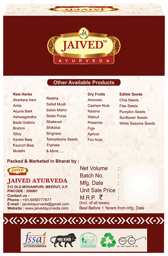 Jaived Ayurveda Sj-Hard