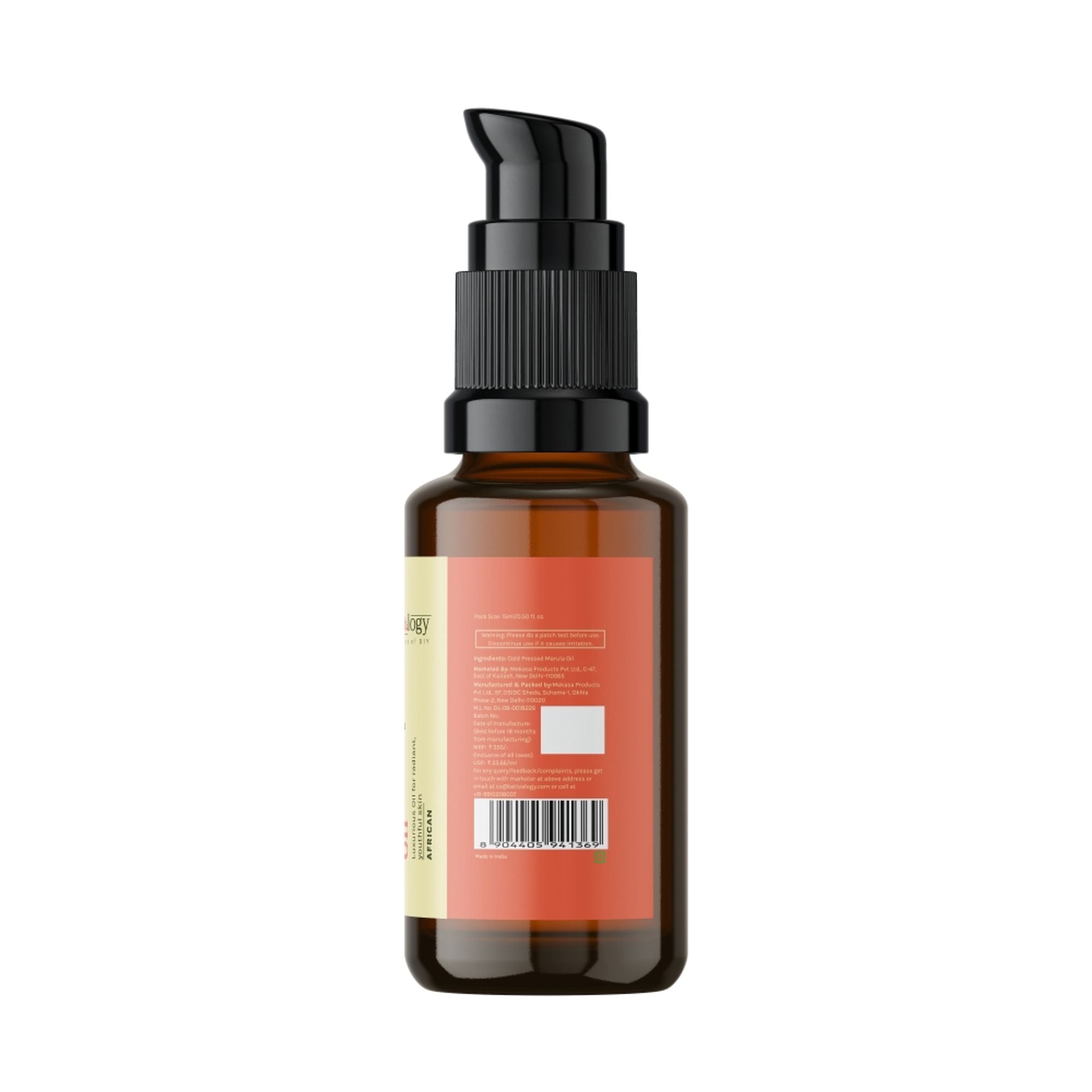 Tattvalogy African Marula Oil - Pure, Hydrates, Reduces Wrinkles & Boosts Radiance for Glowing Skin
