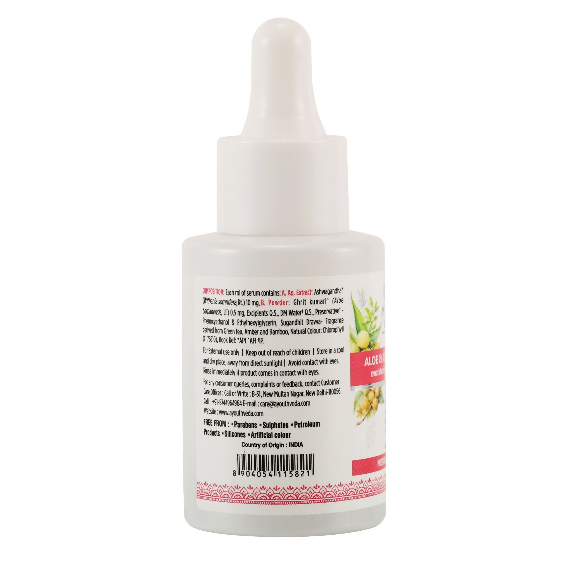 Ayouthveda Aloe & Ashwagandha Moiturizing Face Serum