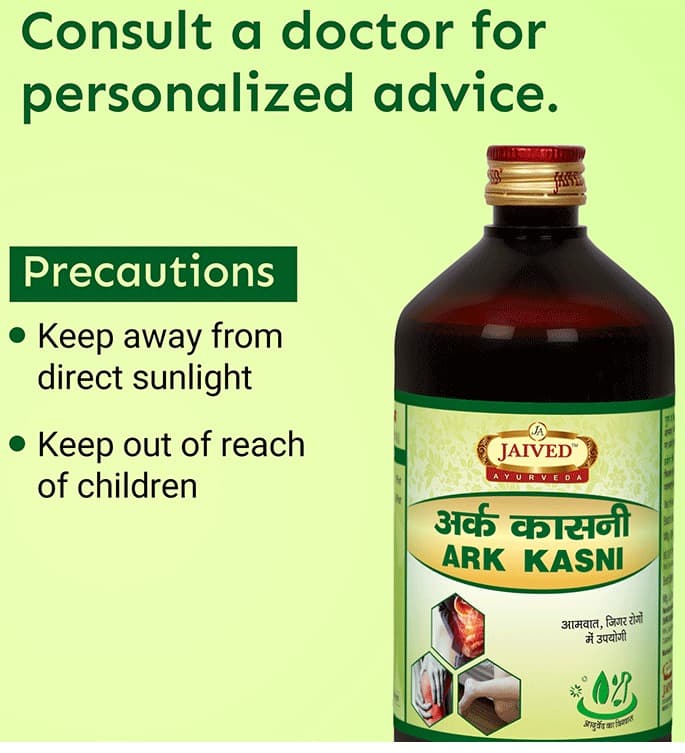 Jaived Ayurveda Ark Kasni