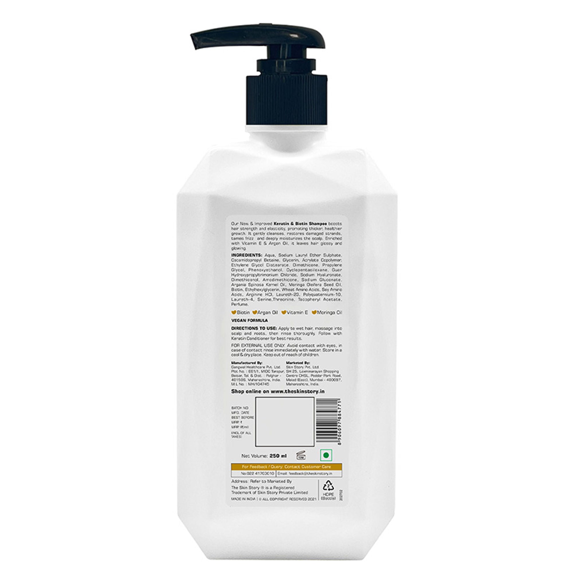 The Skin Story Advanced Frizz Control Keratin Shampoo