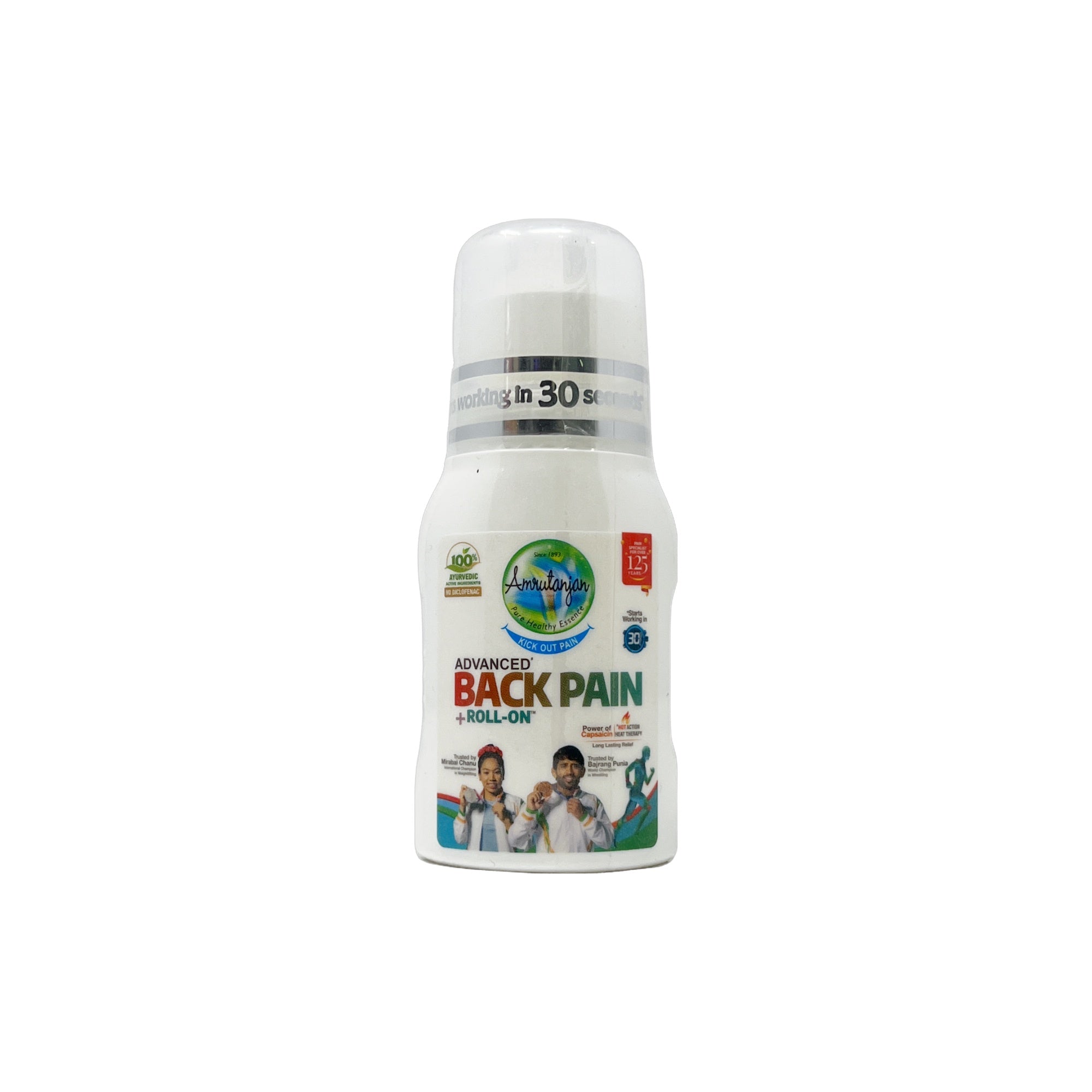 Amrutanjan Back Pain Roll-On 50ml