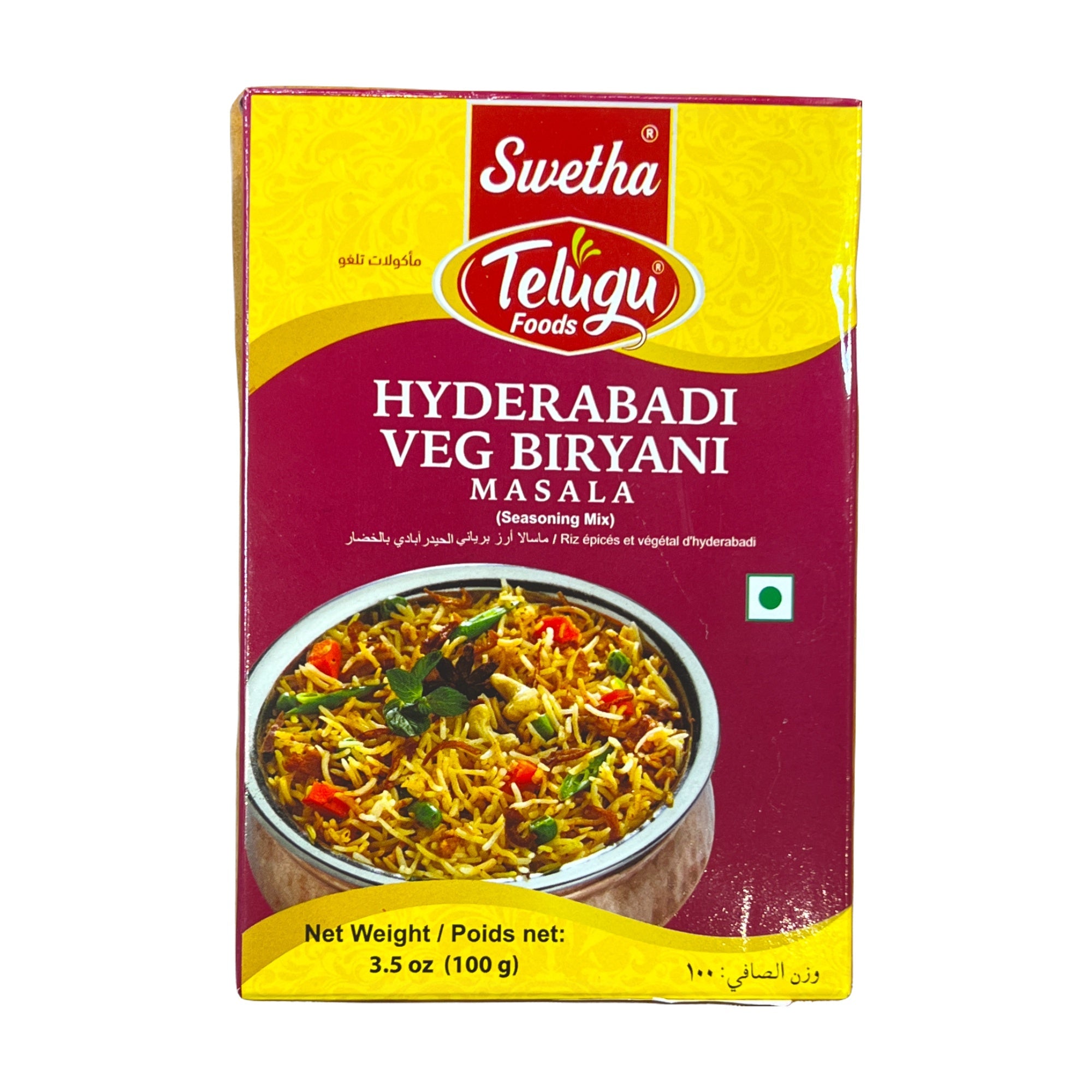 Telugu Foods Hyderabadi Veg Biryani Masala 100g