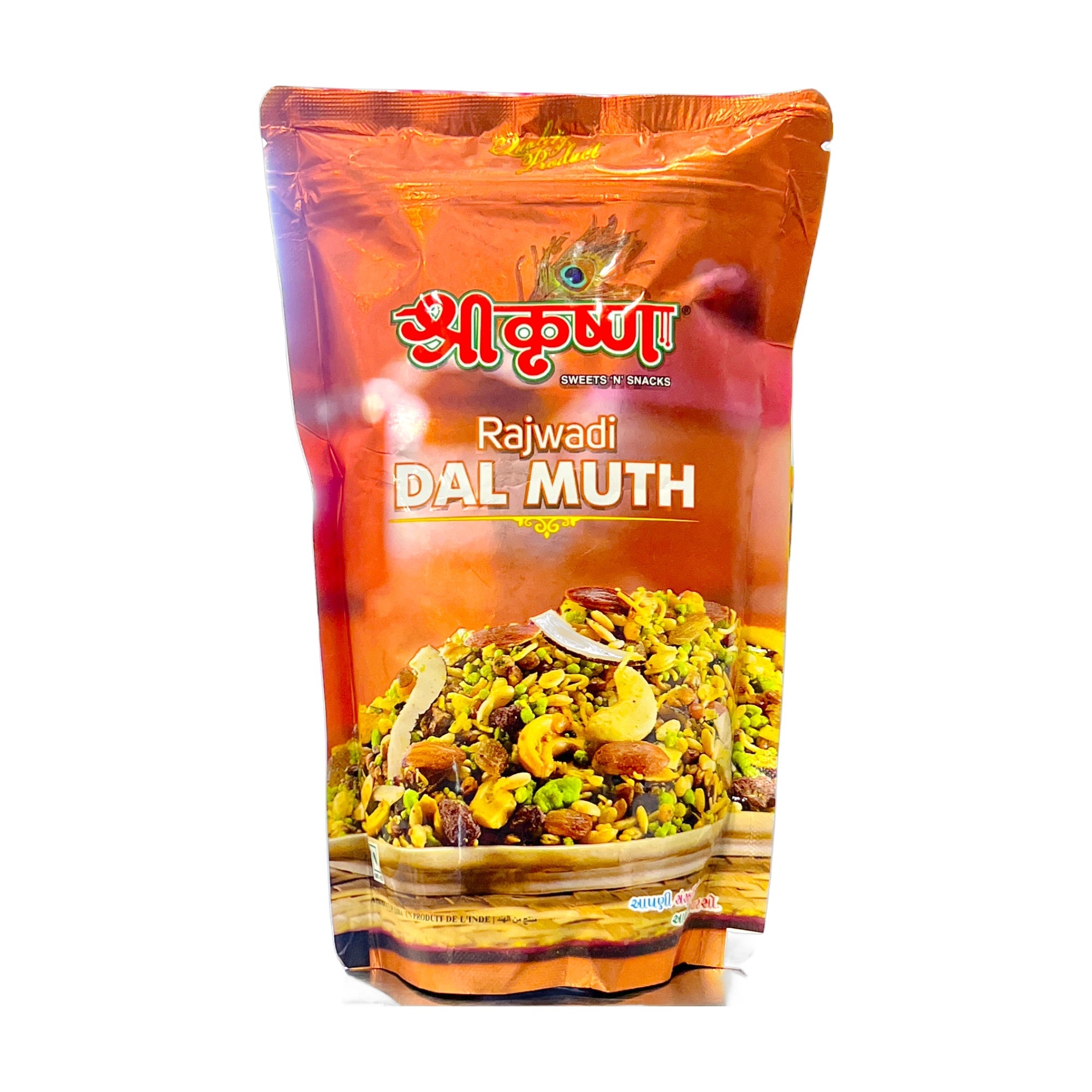 Shri Krishna Rajwadi Dal Muth 250g