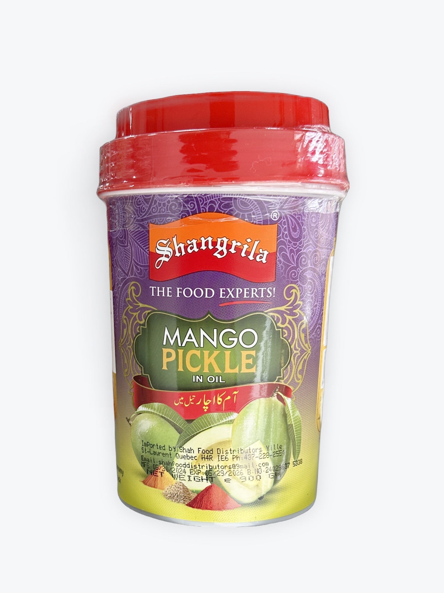 Shangrila Mango Pickle 900g