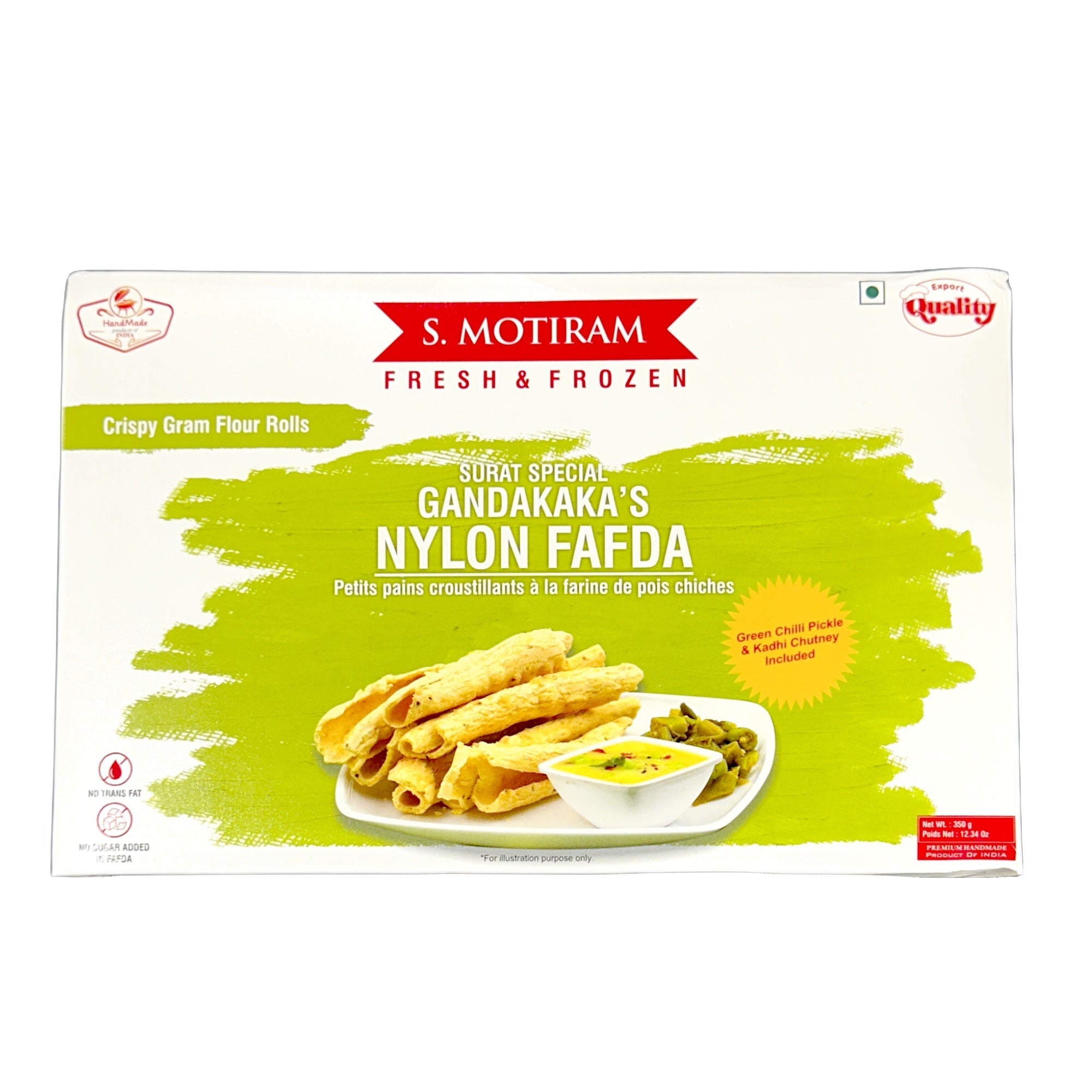 S Motiram Nylon Fafda 350g