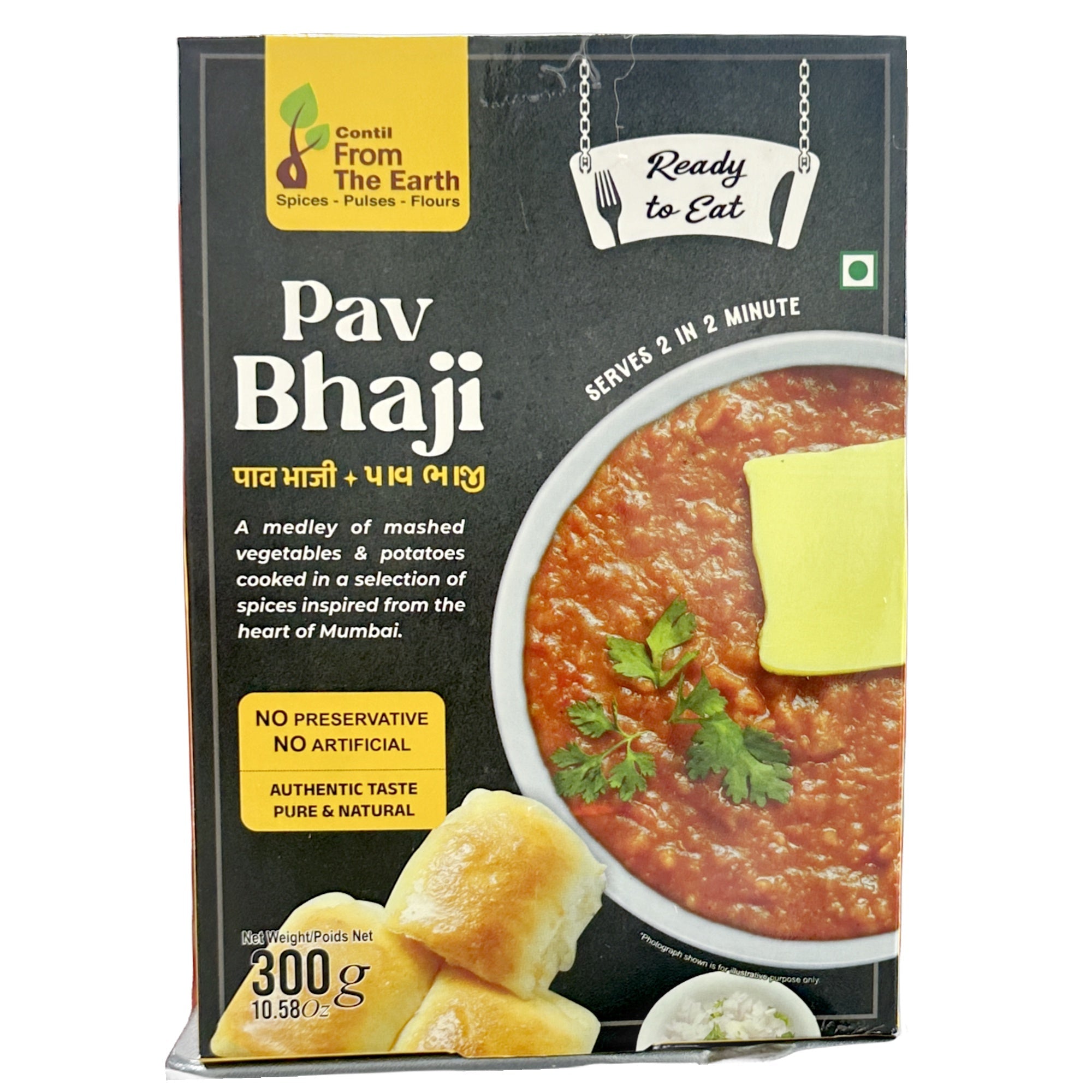 From The Earth Ready To Eat Pav Bhaji 300g