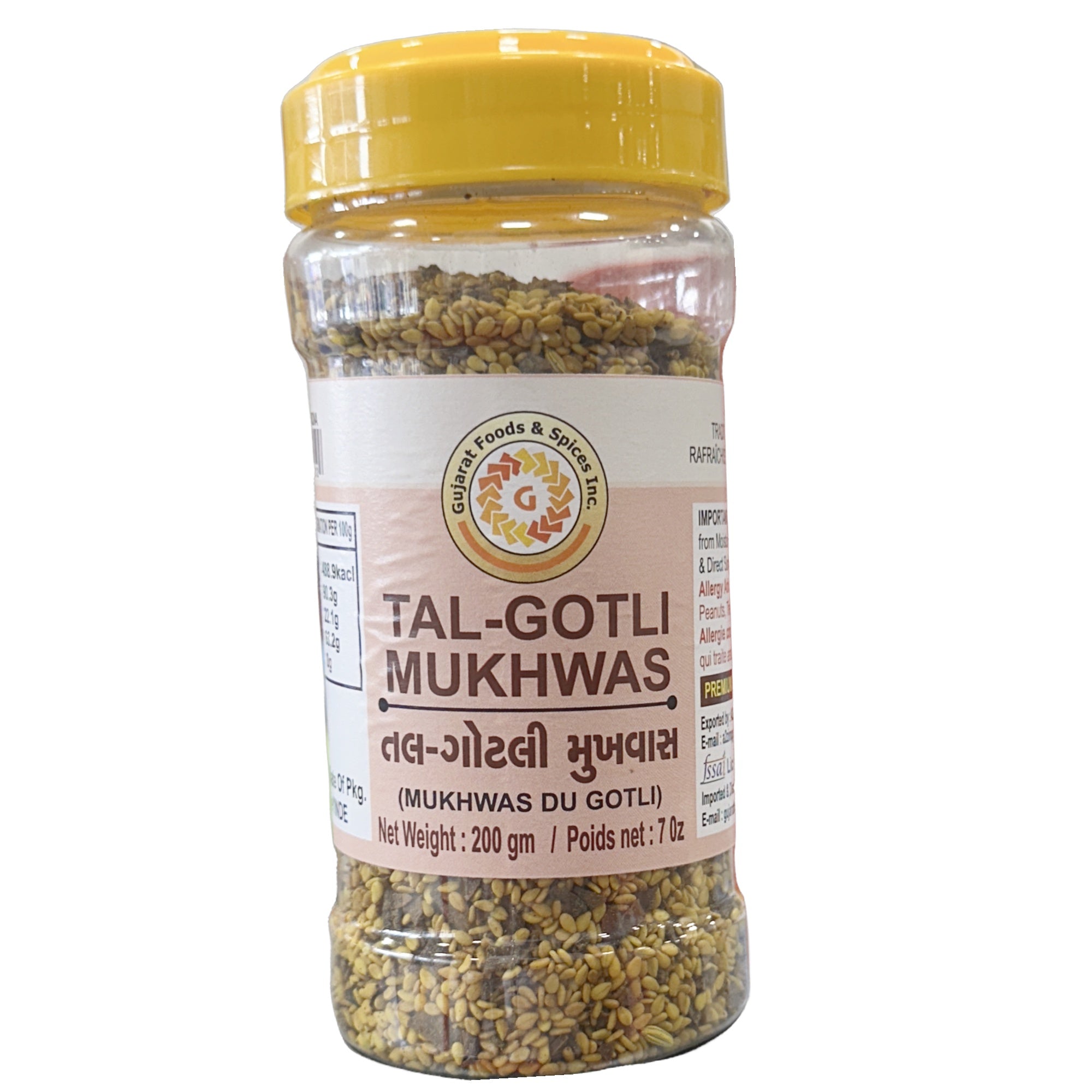 Gujarat Foods Tal Gotli Mukhwas 200g