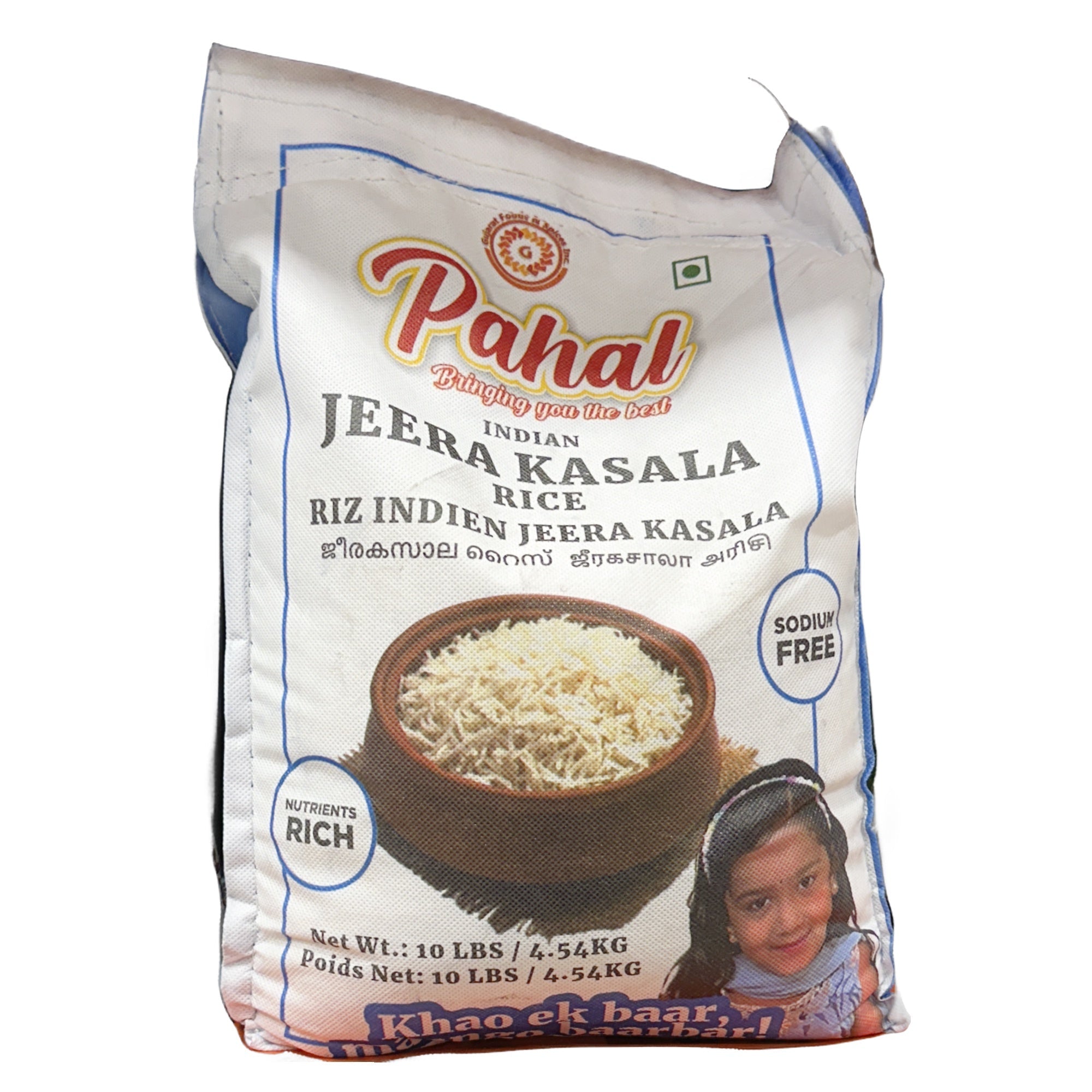 Pahal Jeera Kasala Rice 10Lb