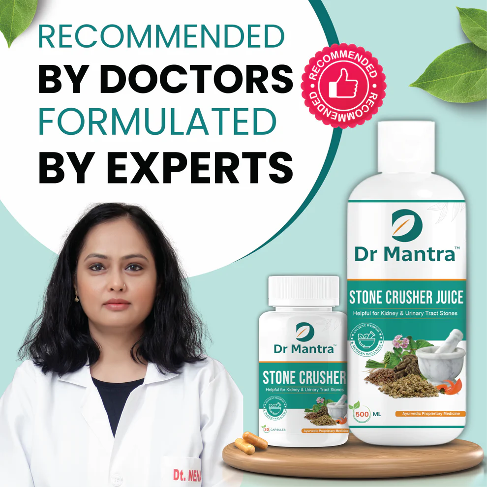 Dr Mantra Stone Crusher Combo - 500ml Juice + 30 Capsules for Kidney & Urinary Tract Stones