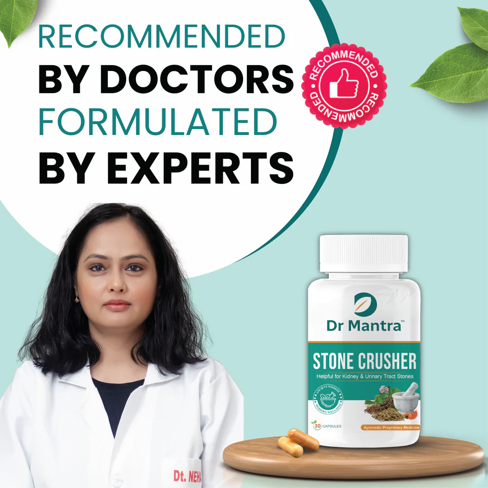 Dr Mantra Stone Crusher Capsules for Kidney & Urinary Tract Stones| 30 Capsules