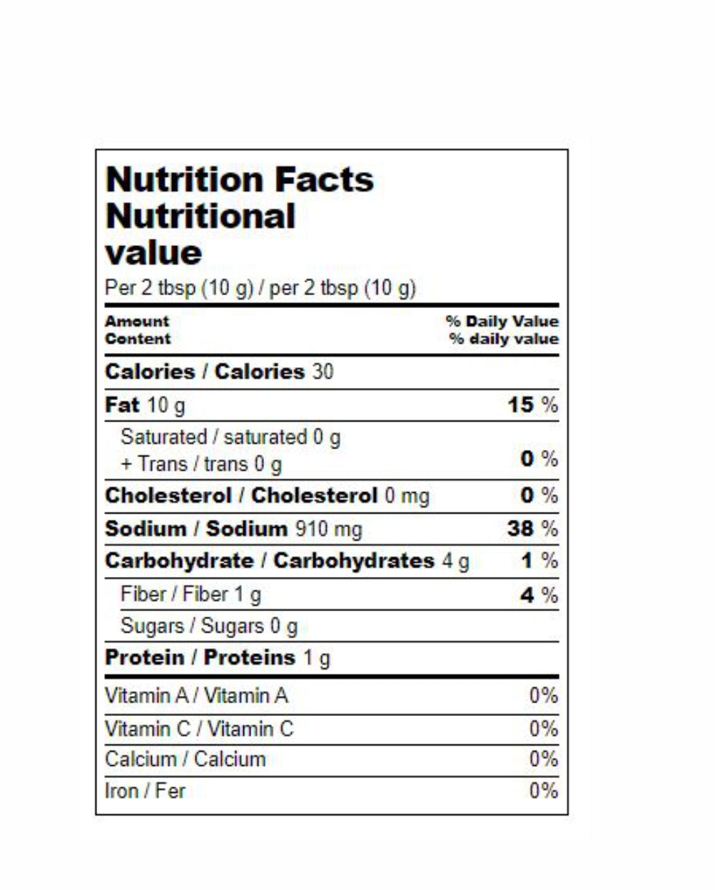 Shan Seasoning Mix Chicken Handi 50gm