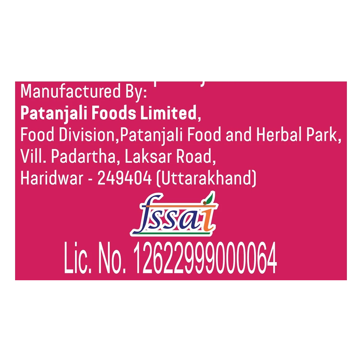 Patanjali Cholesterol Care Liquid