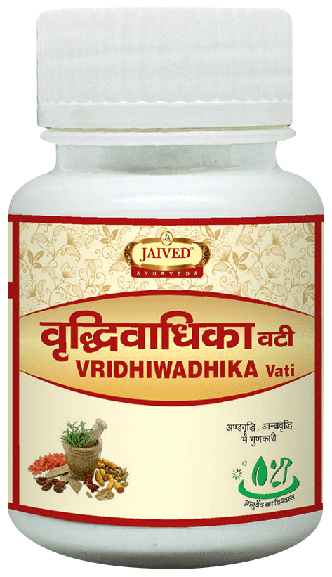Jaived Ayurveda Vridhiwadhika Bati Tablet
