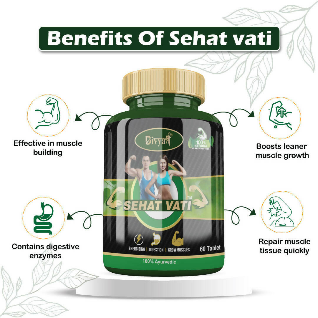 Divya Shree Sehat Vati