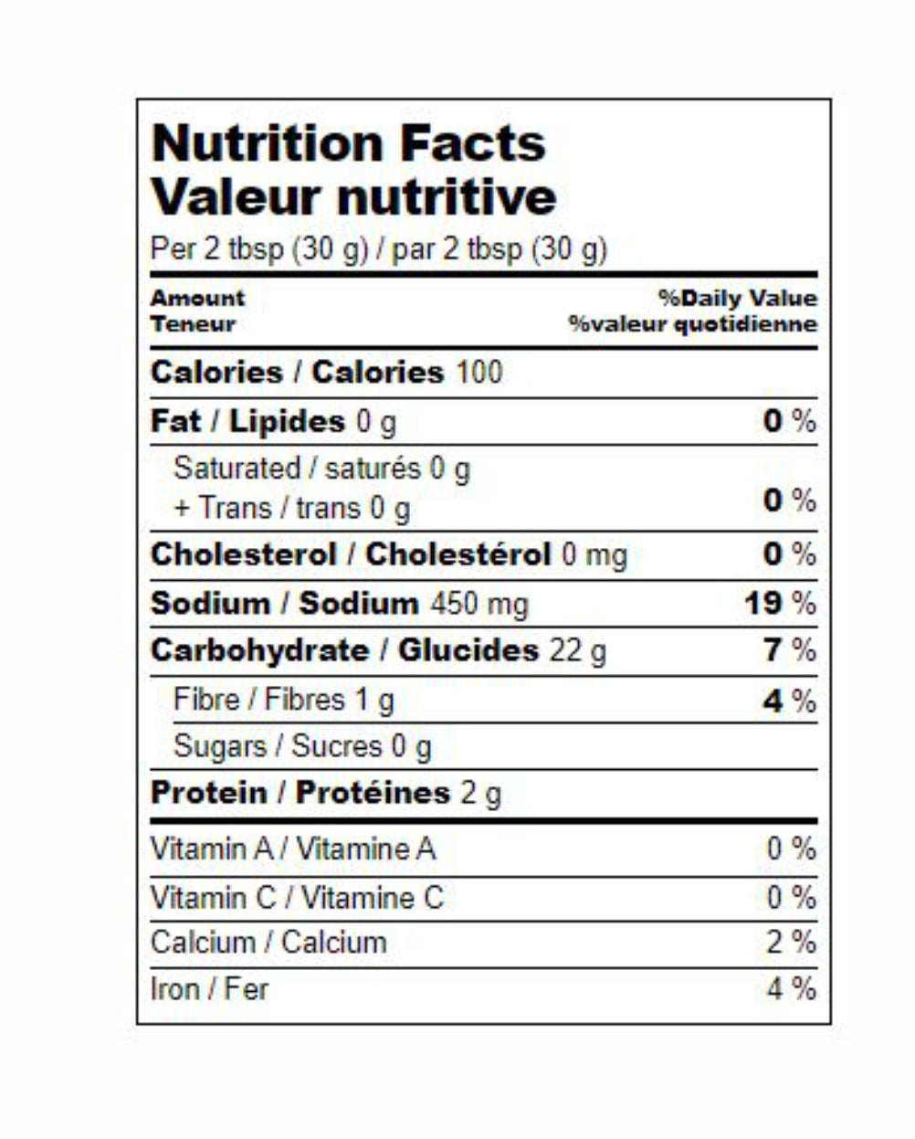 Shan Instant Mix Dahi Bara Mix 150g