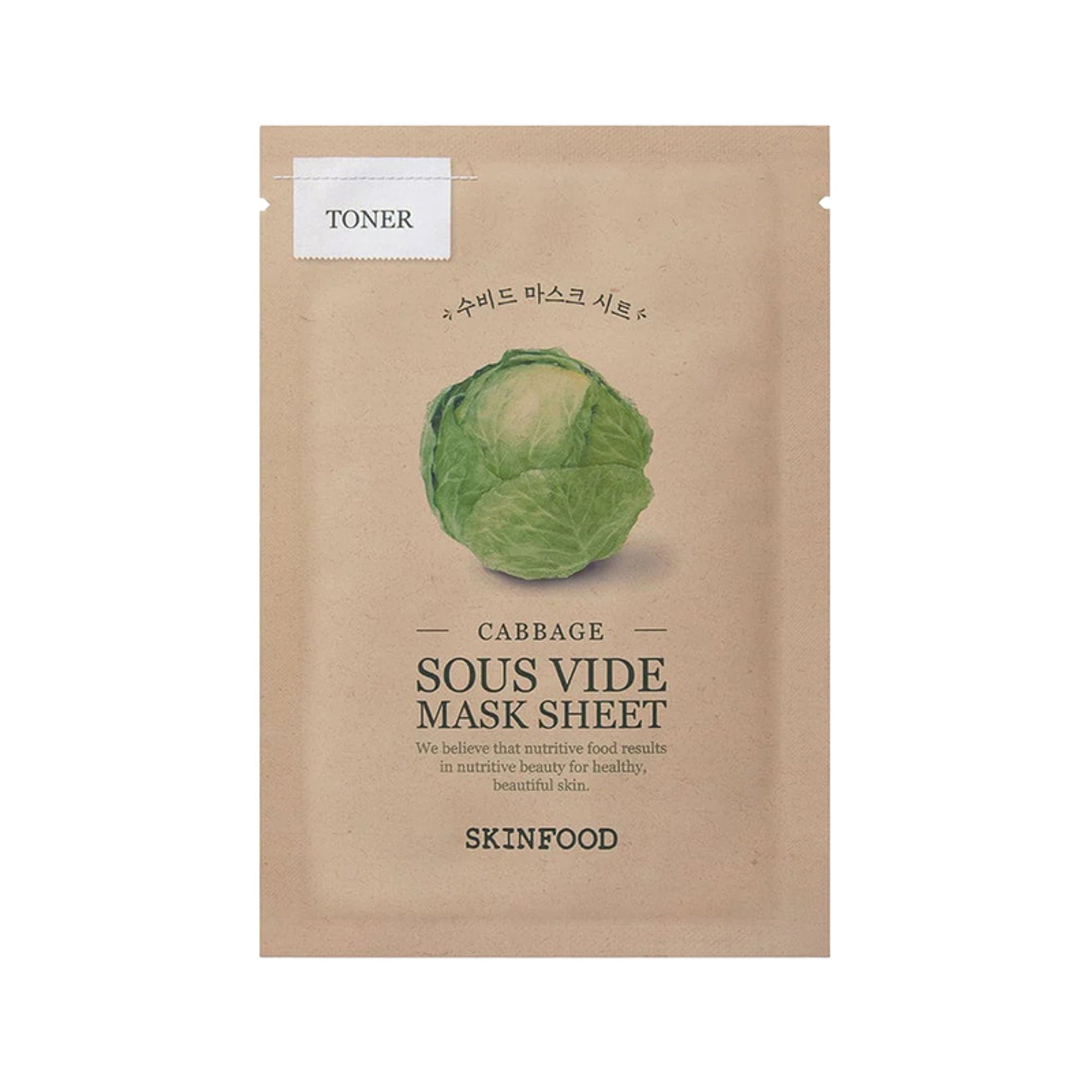 Skinfood Sous Vide Mask Sheet - Cabbage