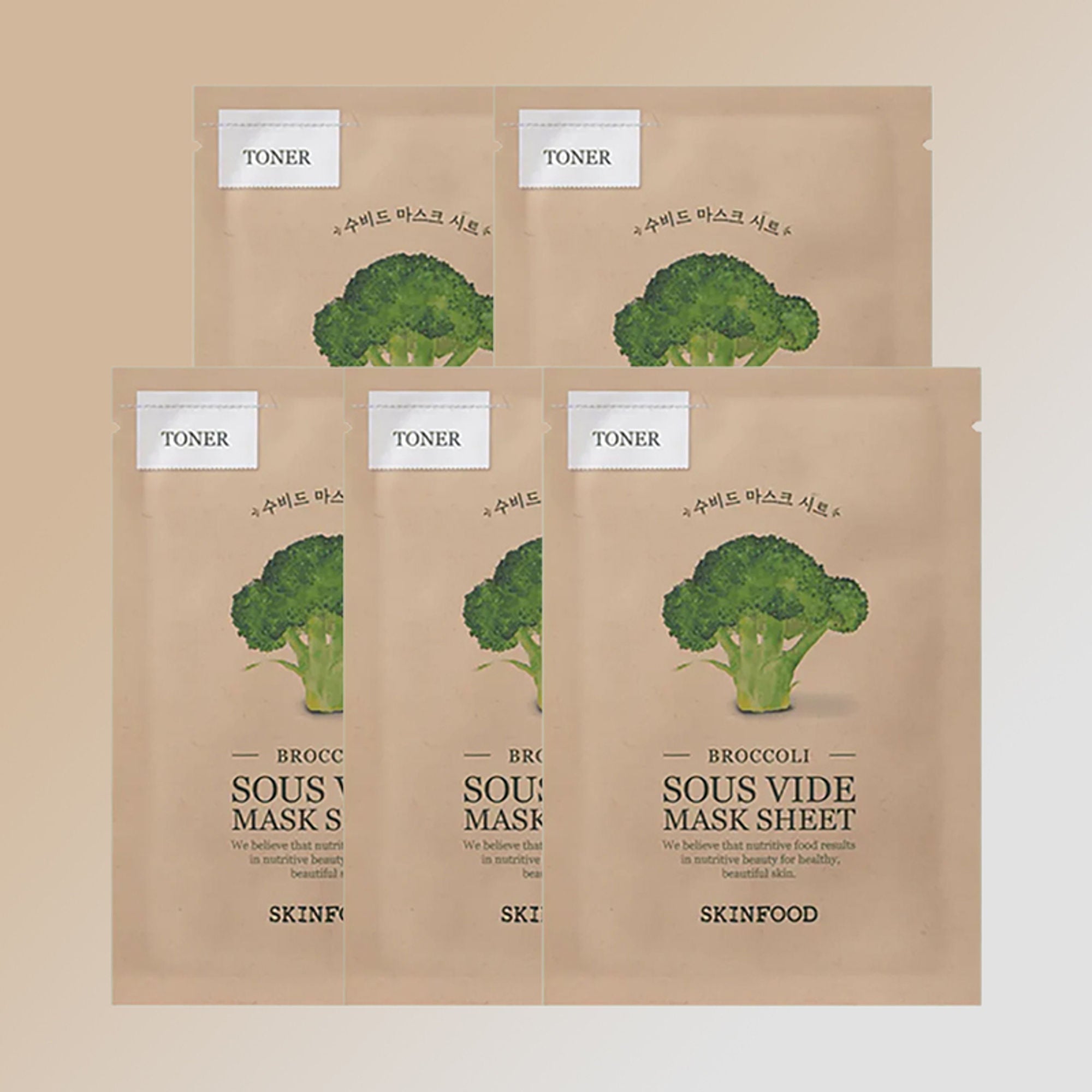 Skinfood Sous Vide Mask Sheet - Broccoli