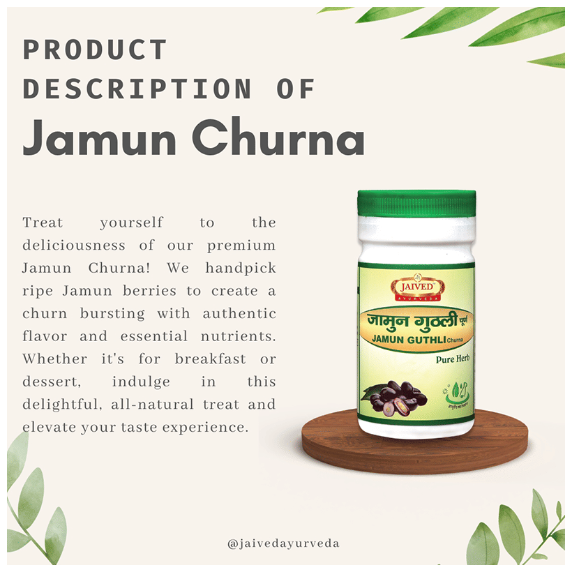 Jaived Ayurveda Jamun Guthli Churna