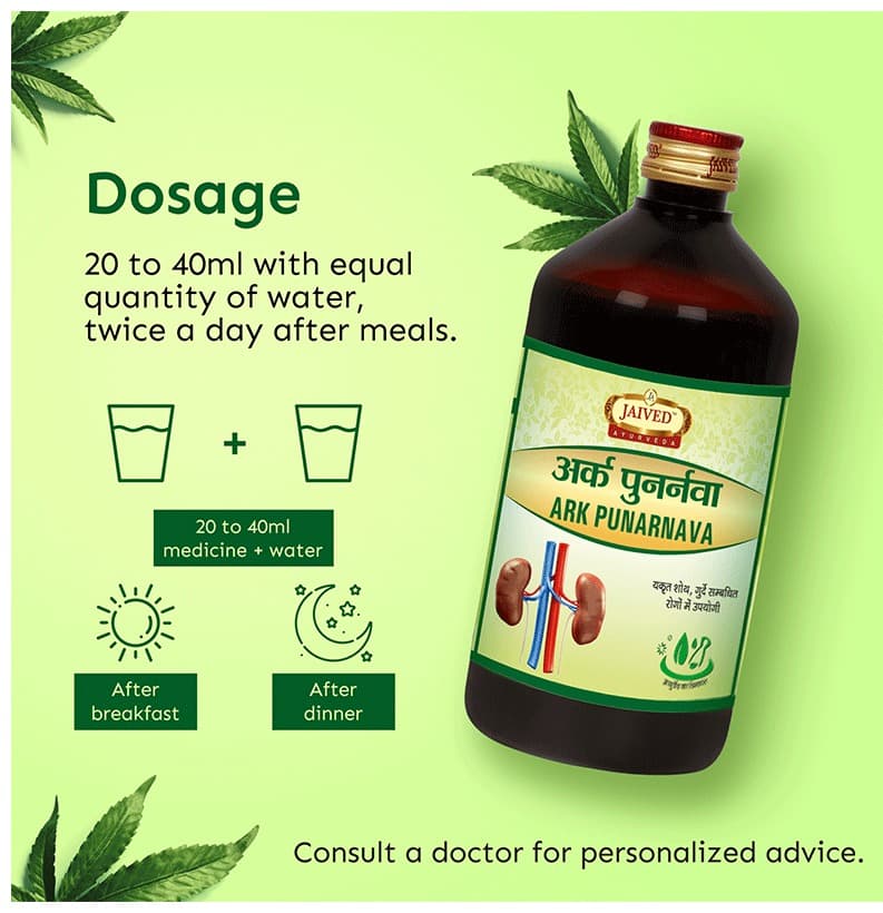 Jaived Ayurveda Ark Punarnava Improves Kidney Health