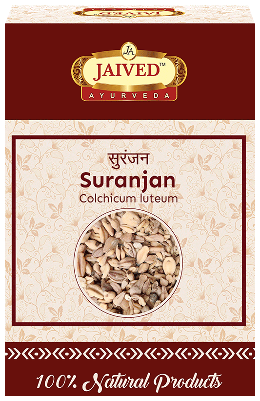 Jaived Ayurveda Suranjan