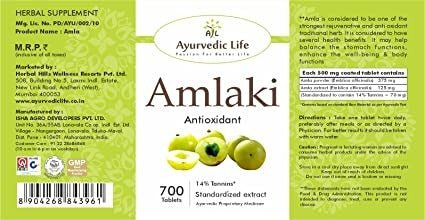 Ayurvedic Life Amla Antioxidant Tablets