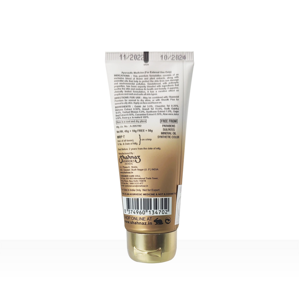 Shahnaz Husain Shabase Plus Sandalwood Protective Cover - 40 gm
