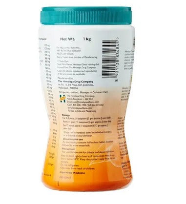 Himalaya Herbals - Chyavanaprasha