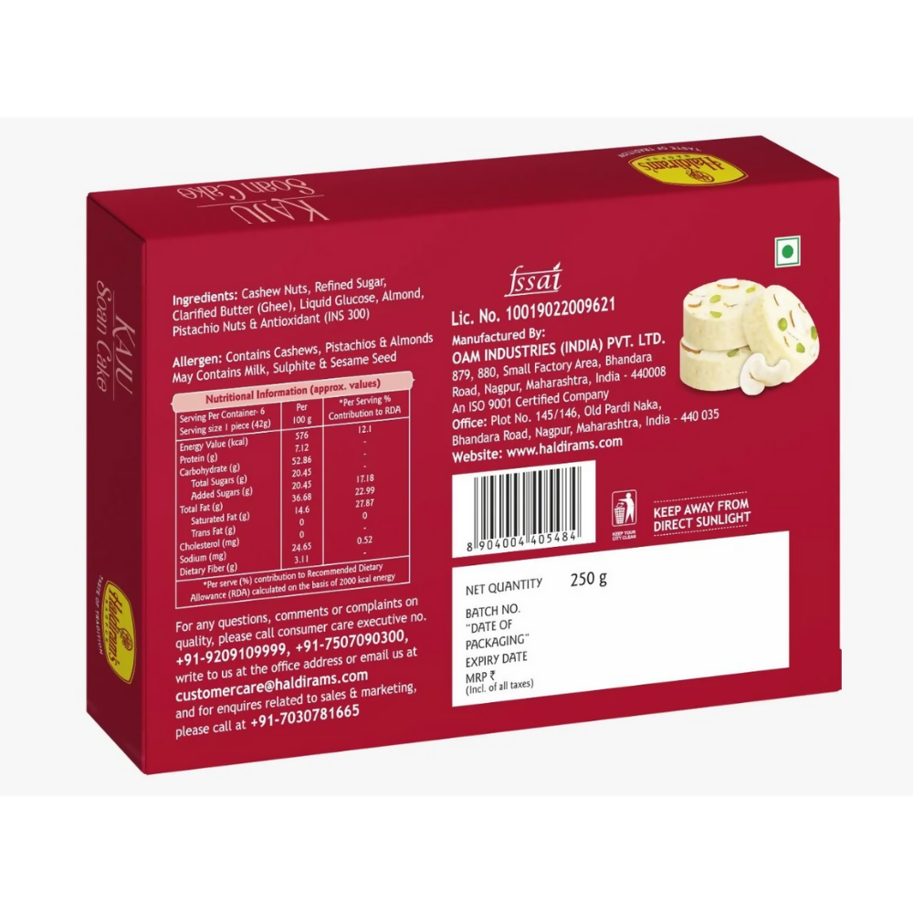Haldiram's Kaju Soan Cake