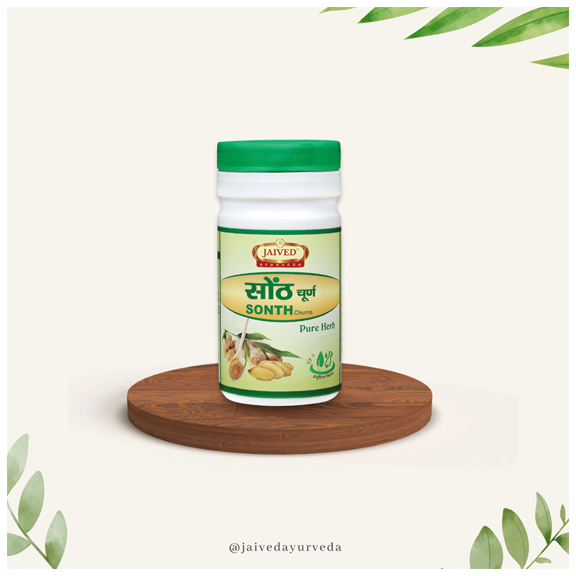 Jaived Ayurveda Sonth Churna