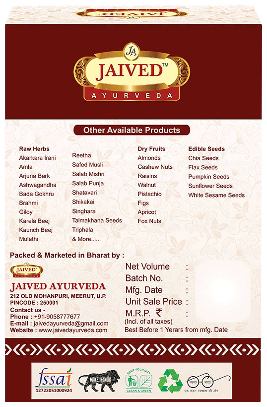 Jaived Ayurveda Sj-Hard