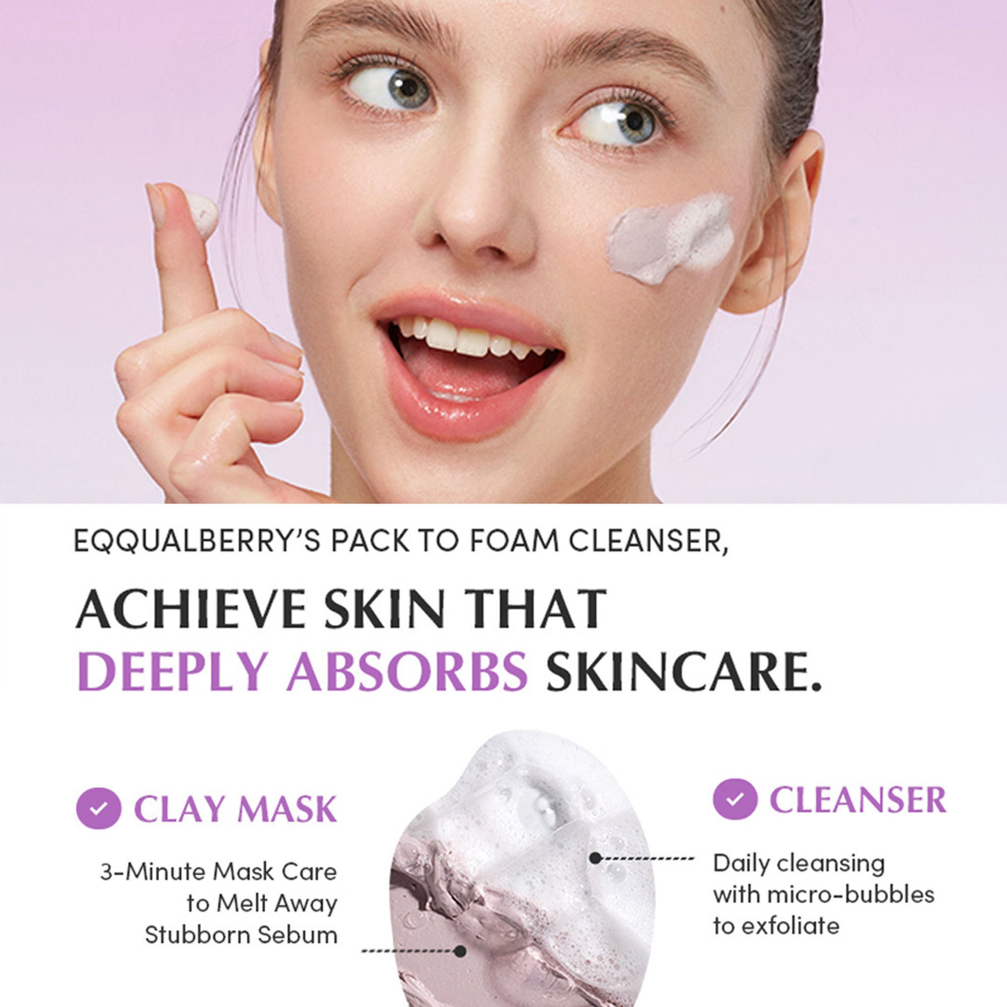 Eqqualberry Purple Rice Pore Purifying Cleanser – Deep Pore Care & Sebum Control