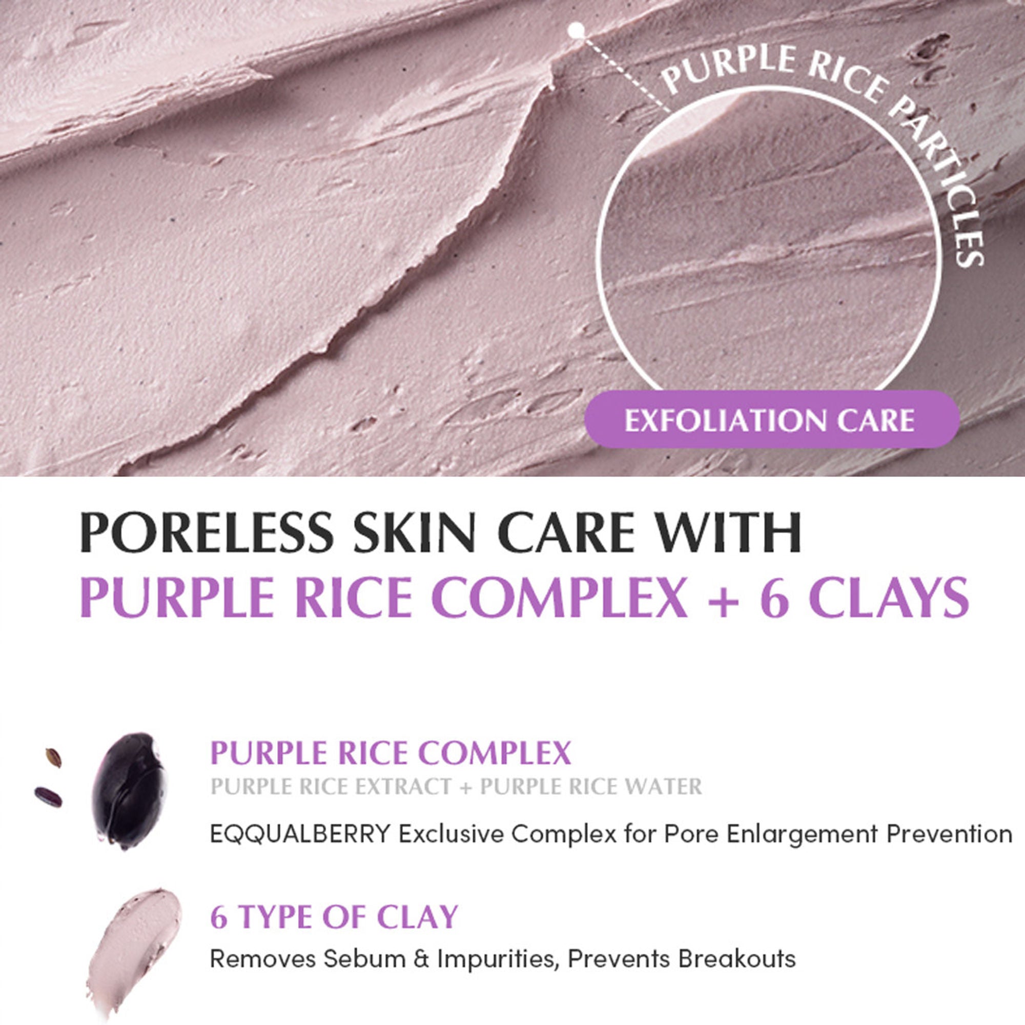 Eqqualberry Purple Rice Pore Purifying Cleanser – Deep Pore Care & Sebum Control