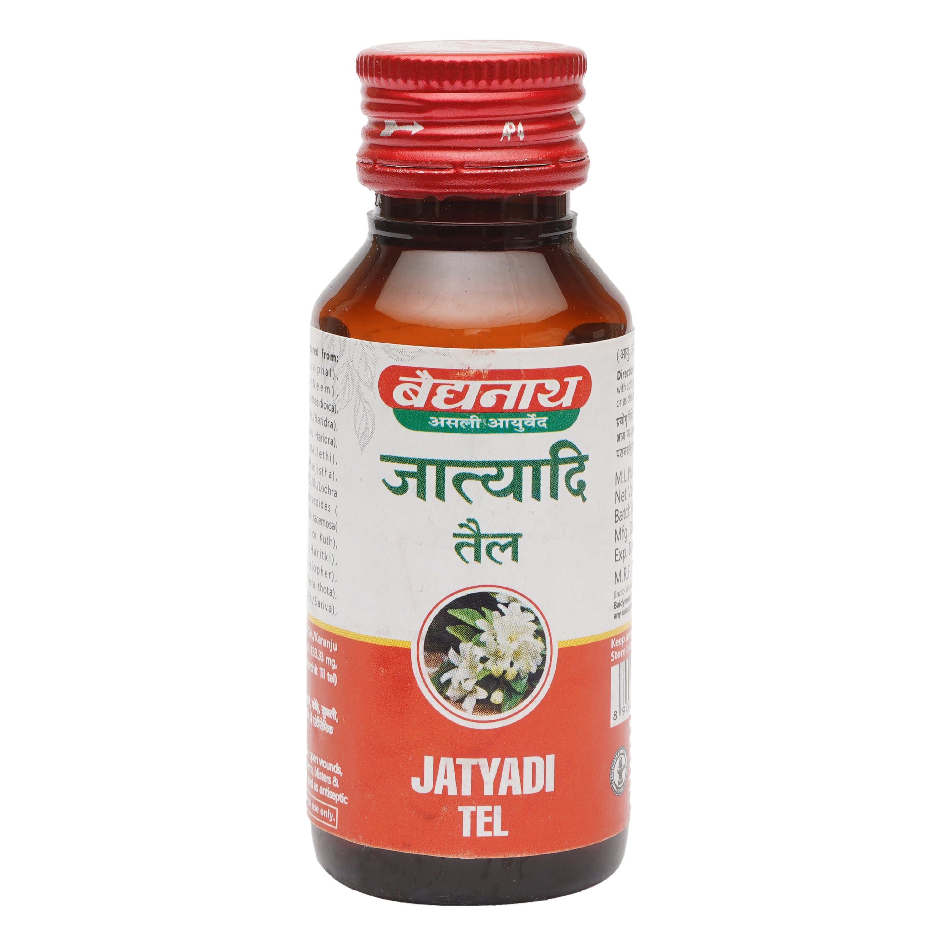 Jatyadi Tel - Image 1