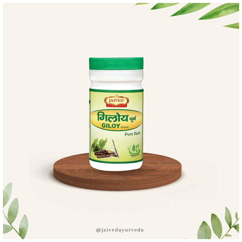 Jaived Ayurveda Giloy Churna