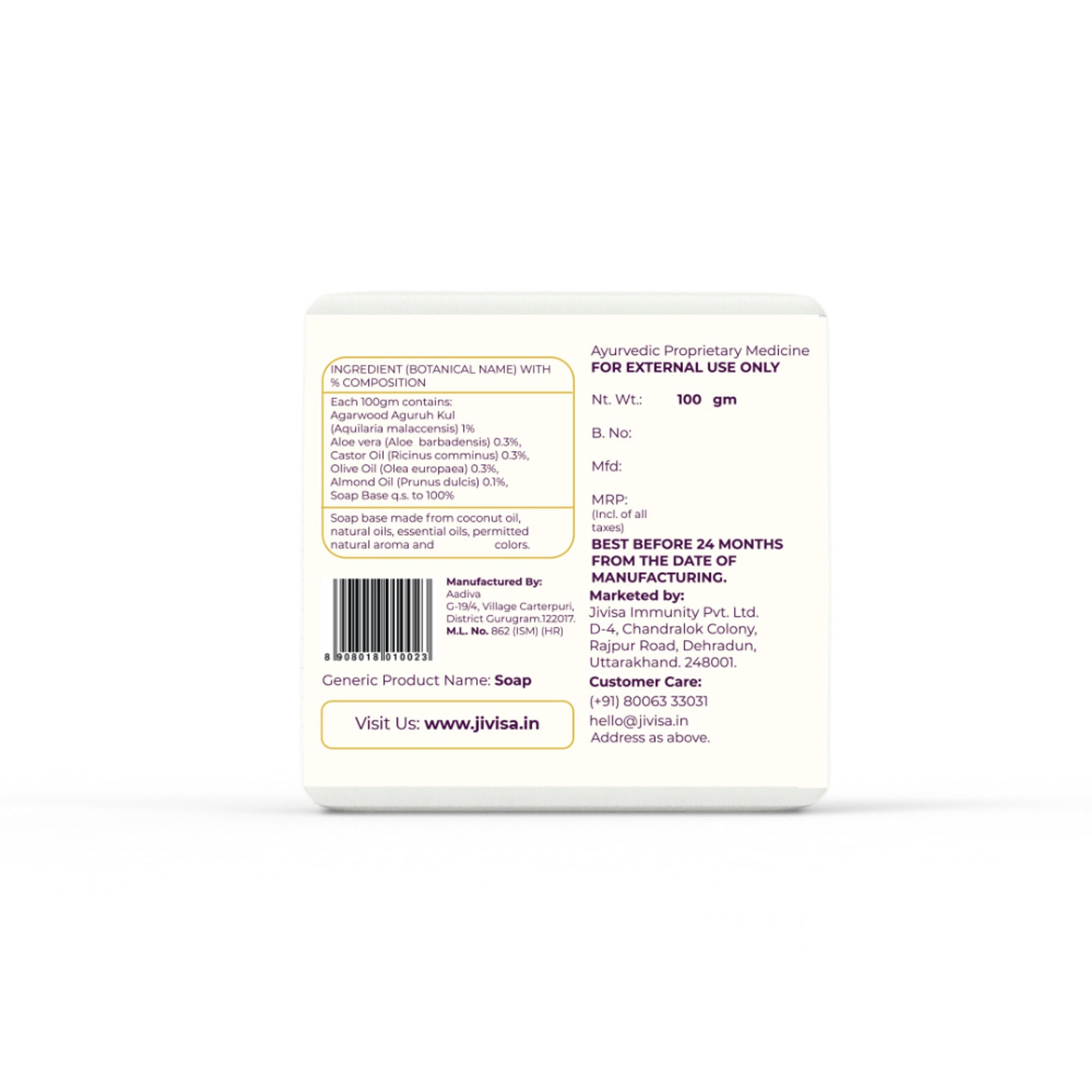 JiViSa Arabic Oudh Handcrafted Ayurvedic Soap