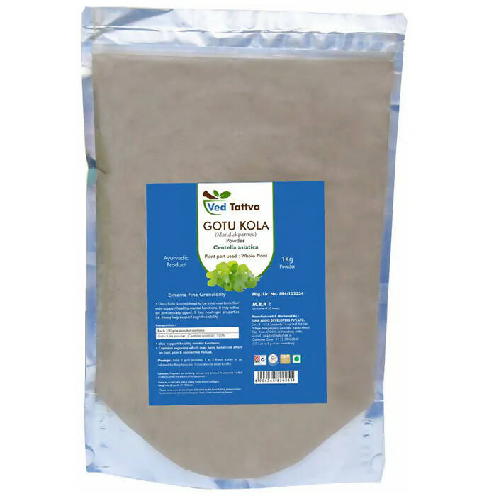 Ved Tattva Gotu Kola Powder