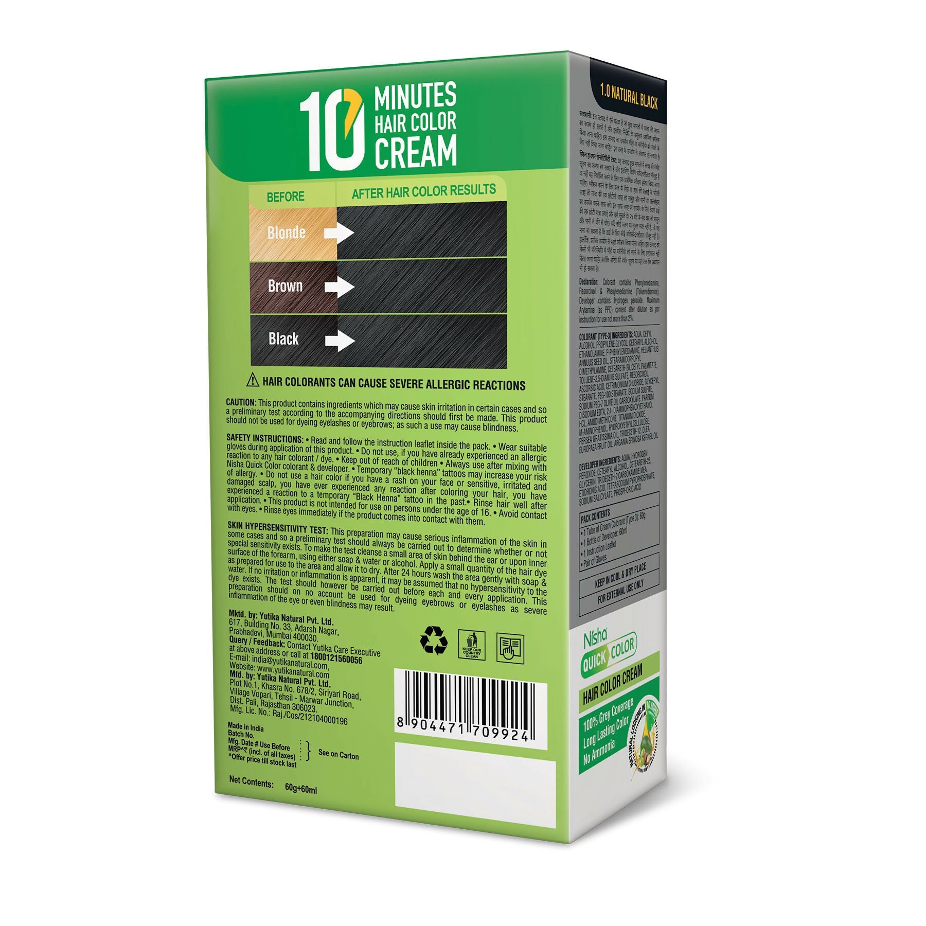 Nisha Hair Colour for Women & Men - 1.0 Natural Black