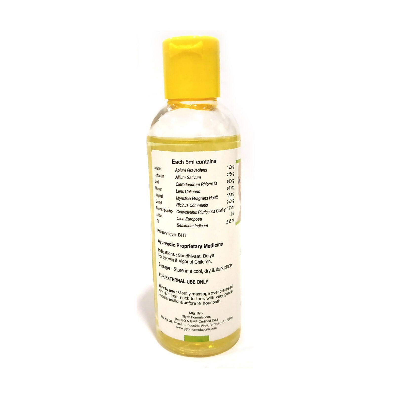 Globus Naturals Baby Massage Oil