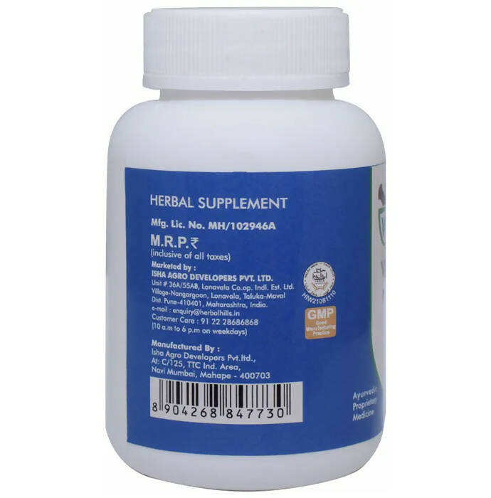 Ved Tattva Vitoplus Men's Health Capsules